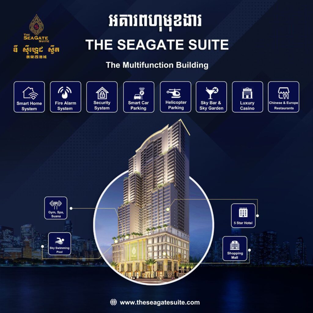 The-Seagate-Suite-Sihanoukville-Facilities